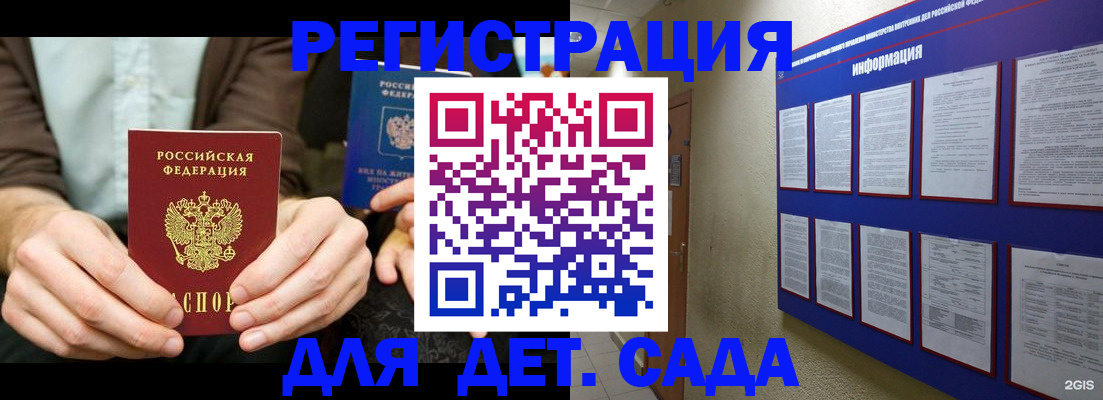 форма 3 в Сосновоборске